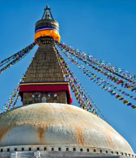 Boudha Stupa