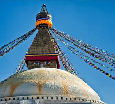 Boudha Stupa