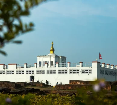 Lumbini