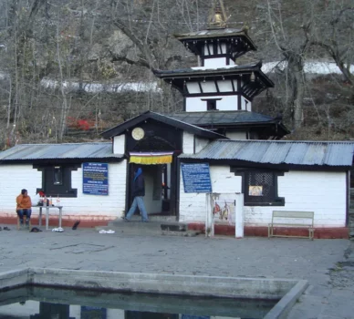 muktinath