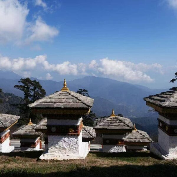 Classic Bhutan Tour