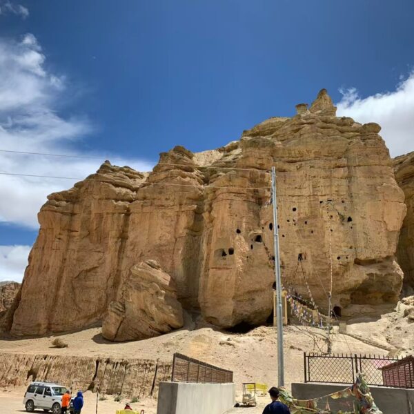 Upper mustang lo manthang
