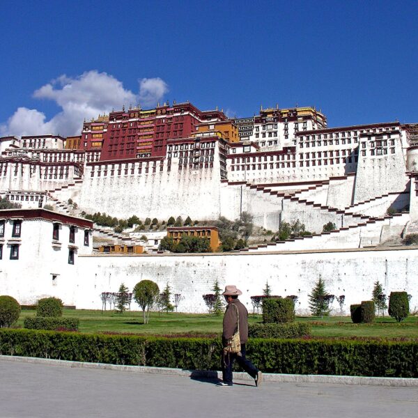 Tibet Lhasa Overland Tour